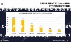 # 发现 tpwallet 中的恶意代码：2025 必看防护指南