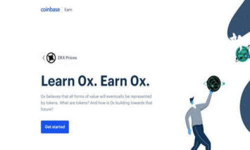   如何创建TP钱包：详细步骤视频指南 / 

 guanjianci TP钱包, 创建TP钱包, 钱包教程, 加密货币 /guanjianci 

引言
在当今数字货币兴起的时代，拥有一个安全且易于管理的数字钱包至关重要。而TP钱包作为一种流行的选择，提供了多种功能和方便的操作界面。你是否也在寻找创建TP钱包的简单方法？本文将通过详细的步骤和介绍，帮助你顺利创建属于自己的TP钱包，并搭配视频教程，让学习变得更加直观和有效。

什么是TP钱包？
TP钱包是一款加密货币钱包，支持多种类型的数字资产存储，主要面向喜欢交易和投资加密货币的用户。它不仅提供了安全的存储功能，还支持一键交易、多链资产管理、DApp服务等。你有没有考虑过使用这样一个多功能的钱包来管理你的数字货币？

TP钱包的特点
在创建TP钱包之前，我们需要了解它的基本特点和优势：
ul
    listrong安全性高：/strongTP钱包采用了多重加密技术，确保用户的资产安全。/li
    listrong用户友好：/strong界面设计，适合各类用户，无论是新手还是老手。/li
    listrong多资产支持：/strong可以存储各种主流的数字资产，如比特币、以太坊等。/li
    listrongDApp支持：/strong可以通过钱包直接访问各种去中心化应用。/li
/ul
你是否觉得这些特点正是你所需要的？

创建TP钱包的步骤
接下来，我们将一步步介绍怎样创建一个TP钱包。为了便于理解，你可以参考下面的视频教程，也可以慢慢阅读以下的步骤指导。

h4步骤一：下载TP钱包/h4
首先，前往官网或应用商店（如Apple Store或Google Play）下载TP钱包的手机版本。务必确保下载的是官方版本，以避免潜在的安全风险。
你是否知道，很多用户在下载应用时常犯错，下载了仿冒或恶意软件？所以，确认来源一定是第一步哦！

h4步骤二：安装并打开应用/h4
完成下载后，按照提示安装应用并打开它。在首次使用时，你会看到欢迎界面，上面有创建钱包和导入钱包的选项。这里我们选择“创建新钱包”。

h4步骤三：设置安全密码/h4
系统会要求你设置一个密码，这个密码将用于保护你的钱包。选择一个强密码，并避免使用简单的组合，如“123456”或“password”。记住，这个密码是你资产安全的第一道防线，你会选择什么样的密码呢？

h4步骤四：备份助记词/h4
创建钱包后，系统会生成一组助记词。这组助记词是你恢复钱包的唯一凭证，因此一定要妥善保管。将其写下来，保存在安全的地方，并且不要与他人分享。
你是否意识到，很多人因为没有做好备份，最终失去了他们的数字资产？

h4步骤五：完成设置/h4
所有设置完成后，系统会提示你进入钱包界面。这时，你就可以开始使用TP钱包来管理你的数字资产了！你是不是感到一阵成就感，仿佛在开启一扇新的机会之窗？

钱包的安全性措施
在使用TP钱包的过程中，保证其安全是每个用户的责任。以下是一些推荐的安全措施：
ul
    listrong定期更改密码：/strong定期更新你的密码以减少安全风险。/li
    listrong启用双重身份验证：/strong如果支持的话，启用双重身份验证功能，增加额外的保护层。/li
    listrong警惕钓鱼网站：/strong在进行交易或访问钱包网站时，确保你处于官方网站，始终保持警惕。/li
/ul
如果你不采取这些安全措施，你的资产可能面临风险，你可能觉得这样做有点麻烦，但值得你投入时间。

总结
通过以上步骤，你已经能够成功创建一个TP钱包，并开始管理你的数字资产。本文不仅为你提供了详细的操作指南，还有视频教程作为辅助，让你轻松上手。无论你是新手还是有经验的投资者，TP钱包都是一个极具潜力的工具，助你在数字货币的世界中更加游刃有余。
那么，你是否准备好踏入这个充满机遇的数字货币世界了呢？TP钱包正等待着你的加入，未来的投资之路，或许从这一刻开始！

希望你能从本文中获益，尽情享受管理你数字资产的乐趣！