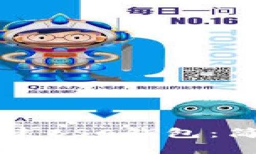 如何在TP钱包中创建BSC钱包：简单易懂的全新指南