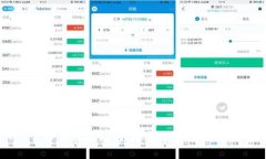Bee币APP官方下载指南：如何安全、快速地获取最