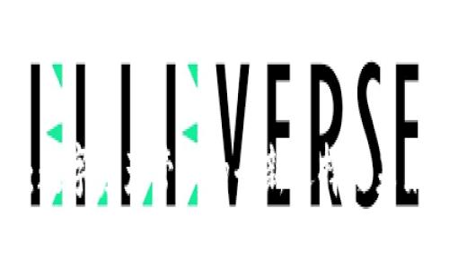 TPWallet：数字资产管理的全新选择与未来发展趋势