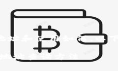 关于tpwallet的具体地址和使用如何，以下是相关的