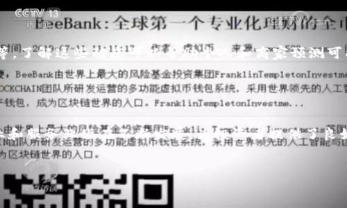 波币是指波兰的货币单位，官方名称为“兹罗提（Złoty）”，货币符号为“zł”。波兰语中，