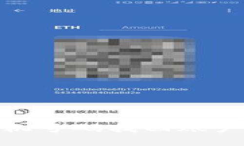 tpwallet用手机号码找回账户的方法与步骤